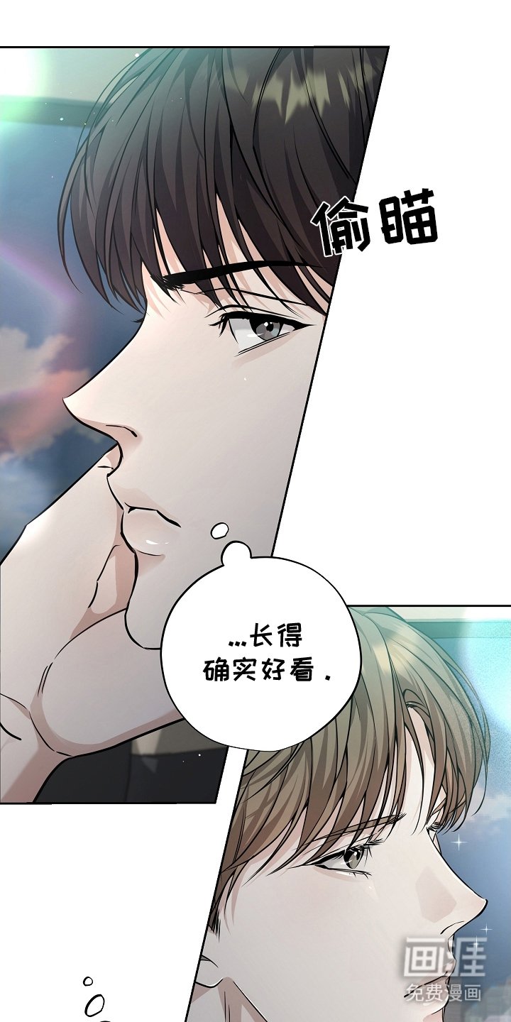 第6章：不正常