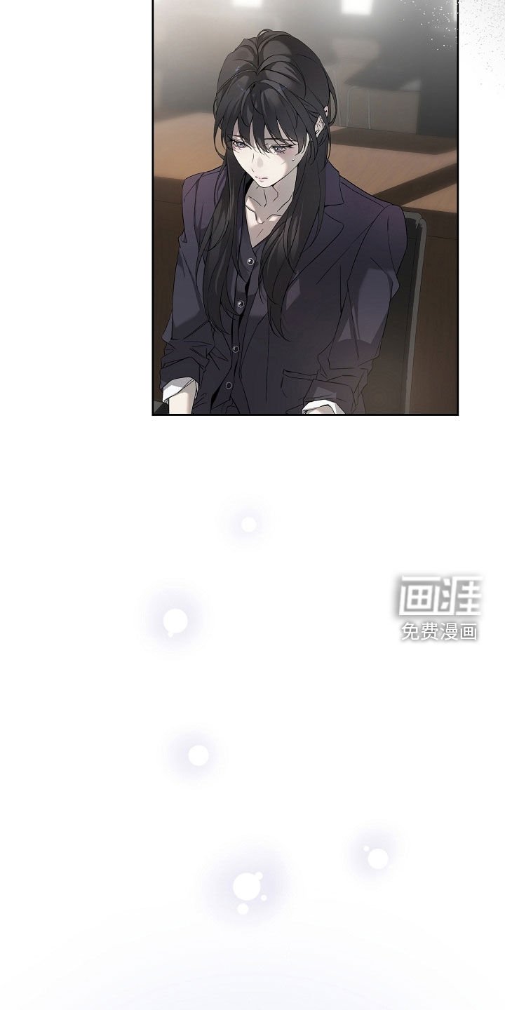 第60章：胎名