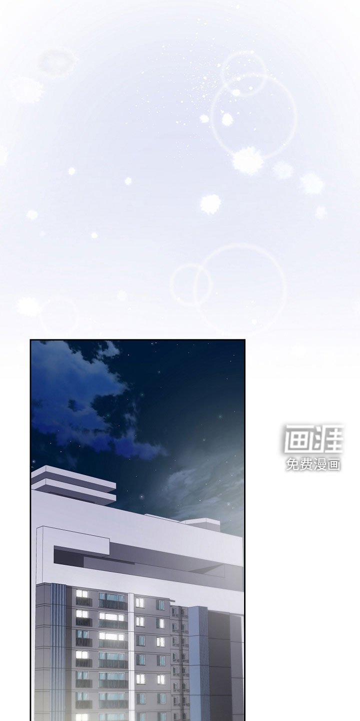 第60章：胎名