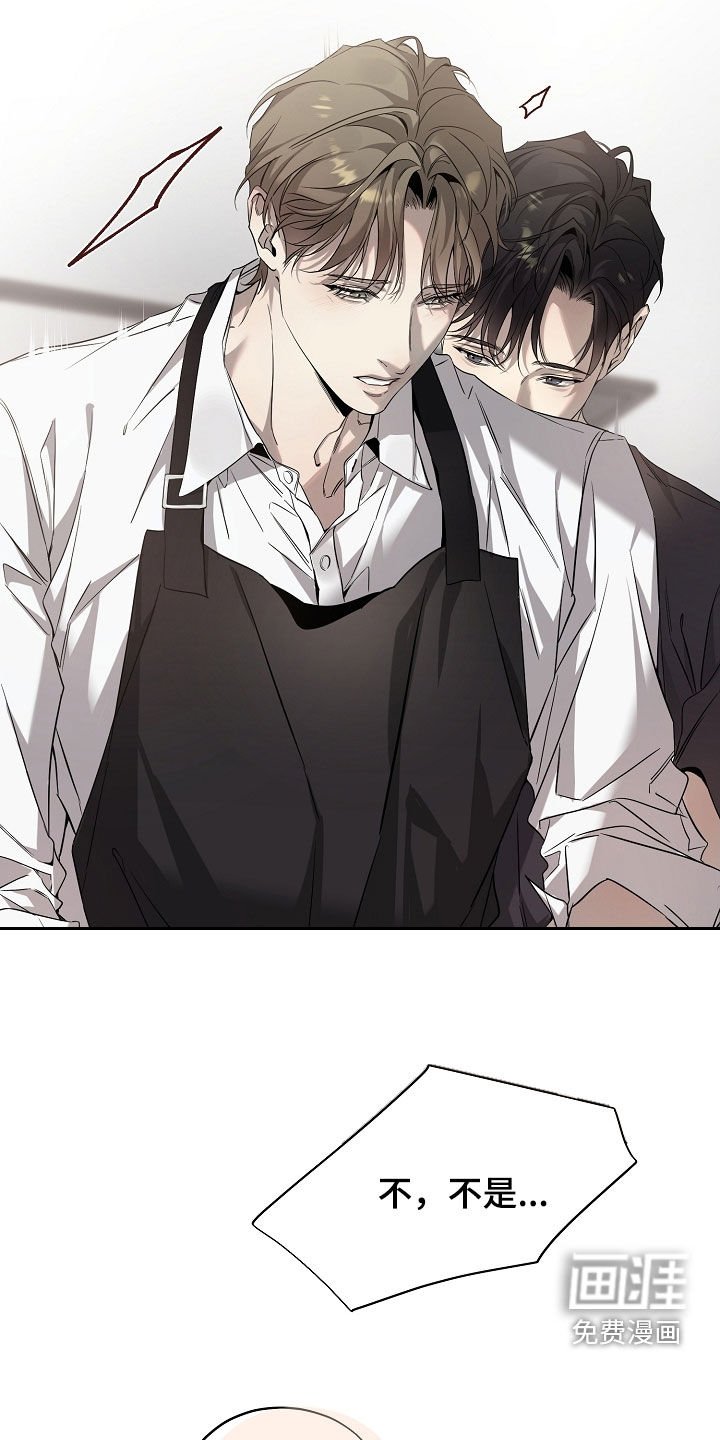 第60章：胎名
