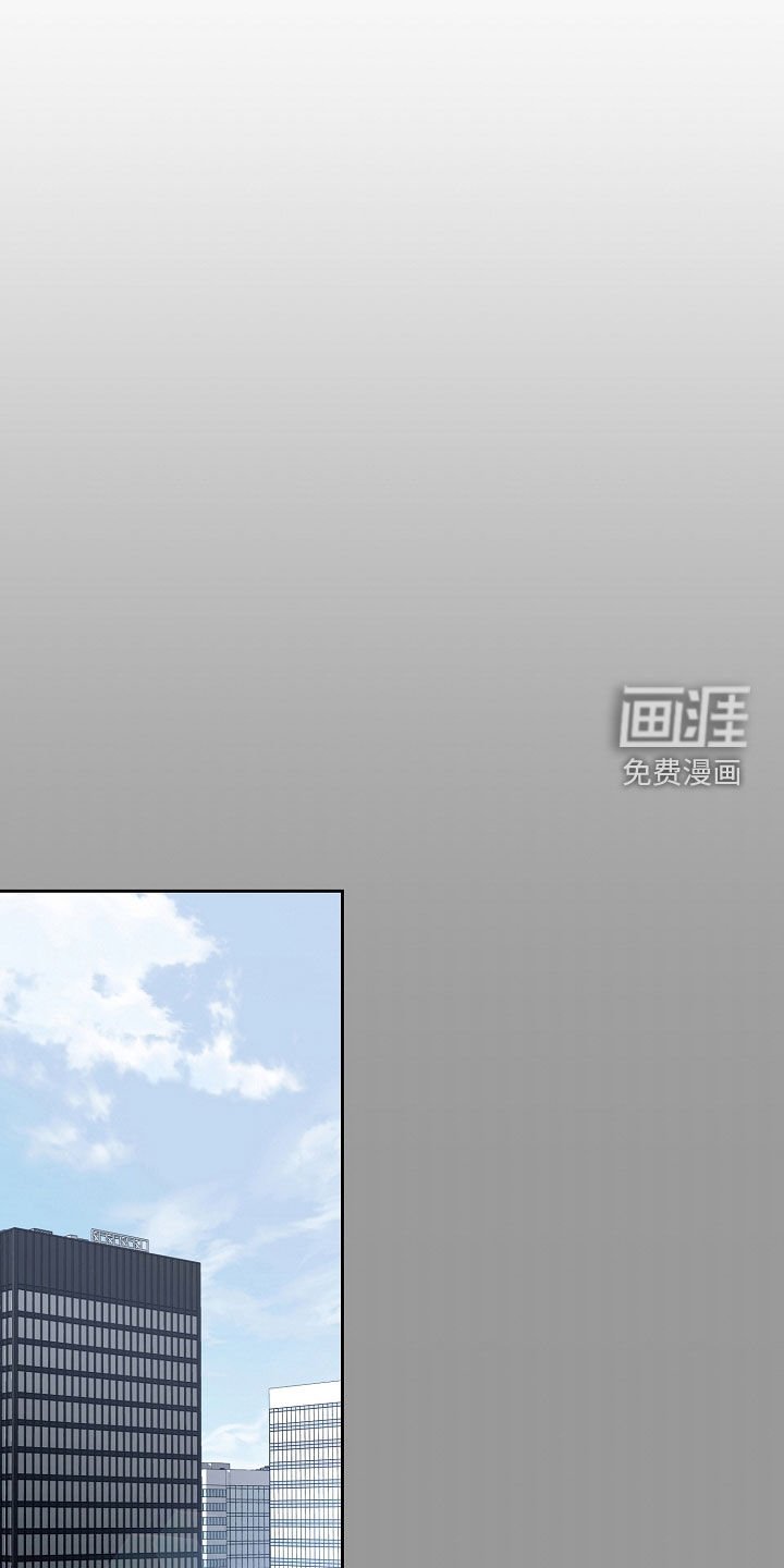 第61章：他们关系不好