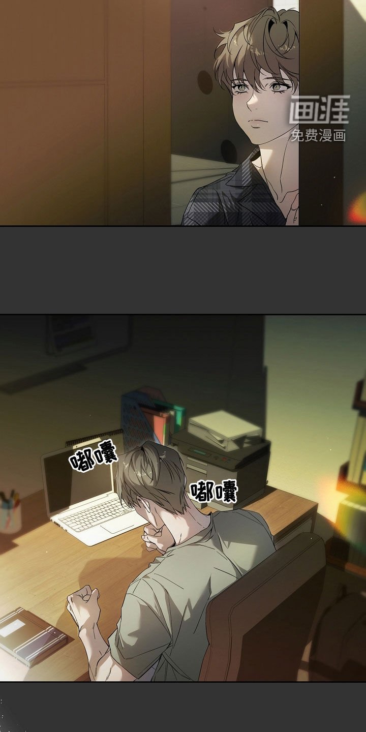 第62章：竞争关系