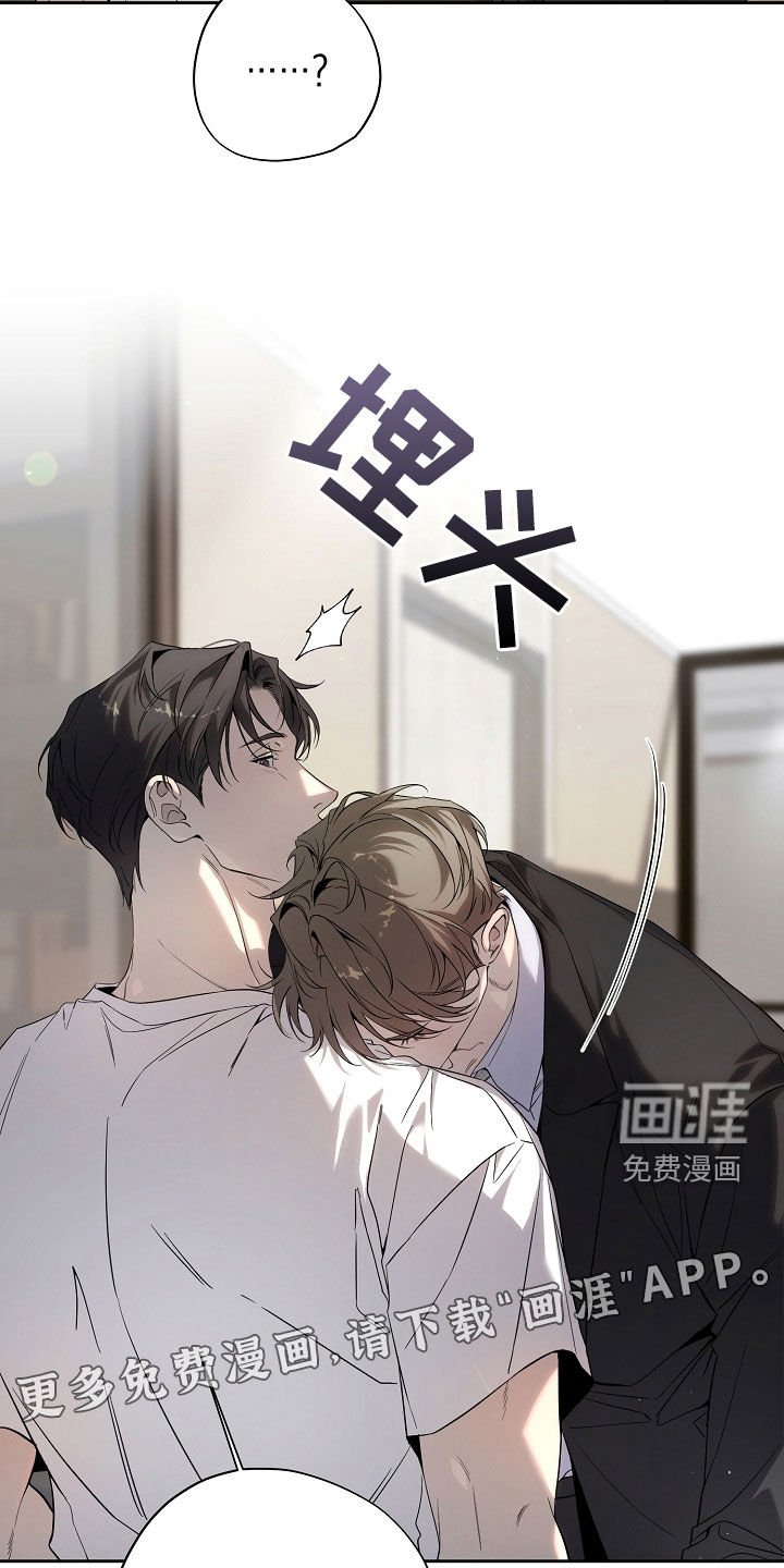 第63章：结论很简单