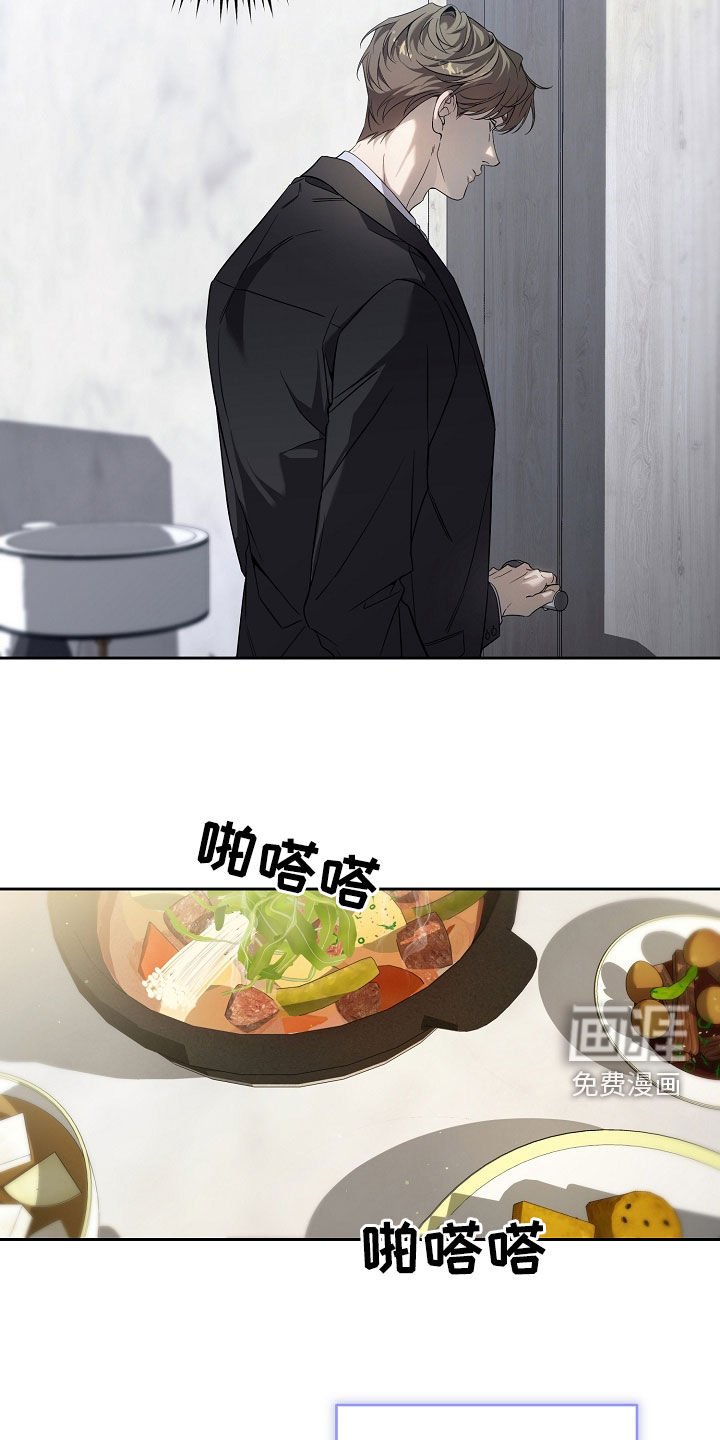 第63章：结论很简单
