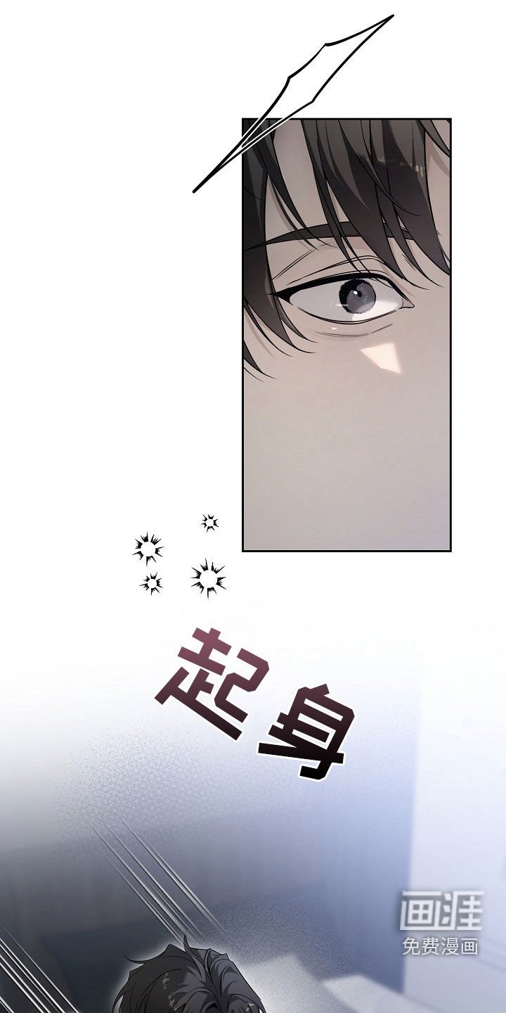 第64章：如果