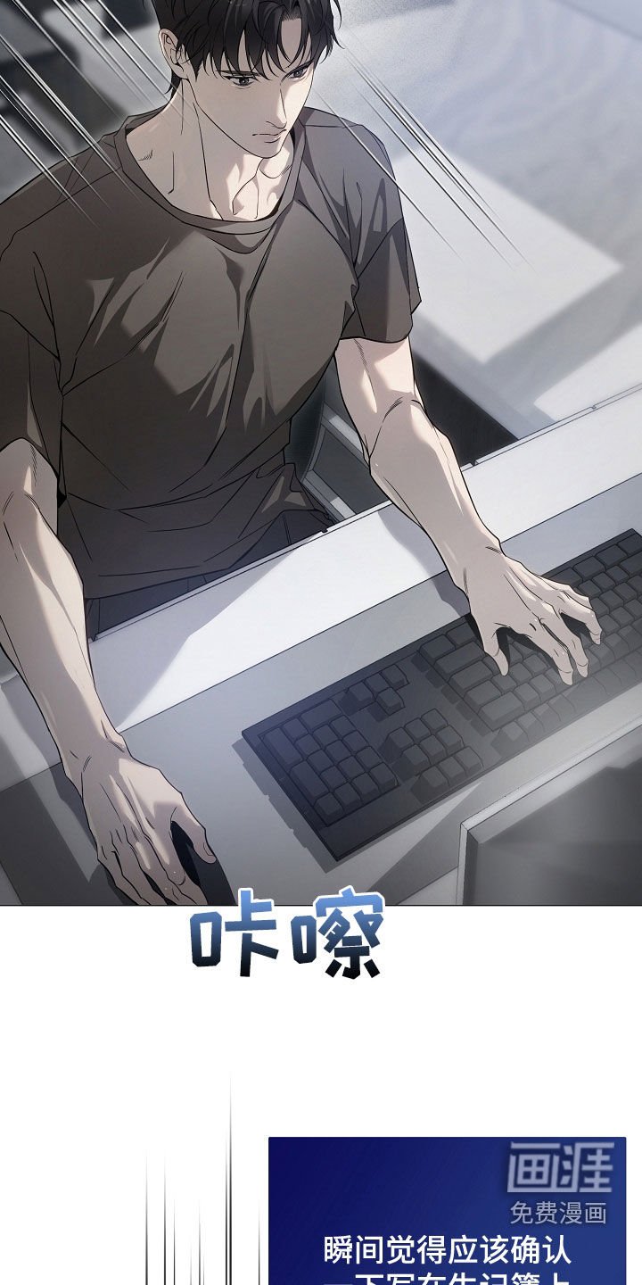 第64章：如果