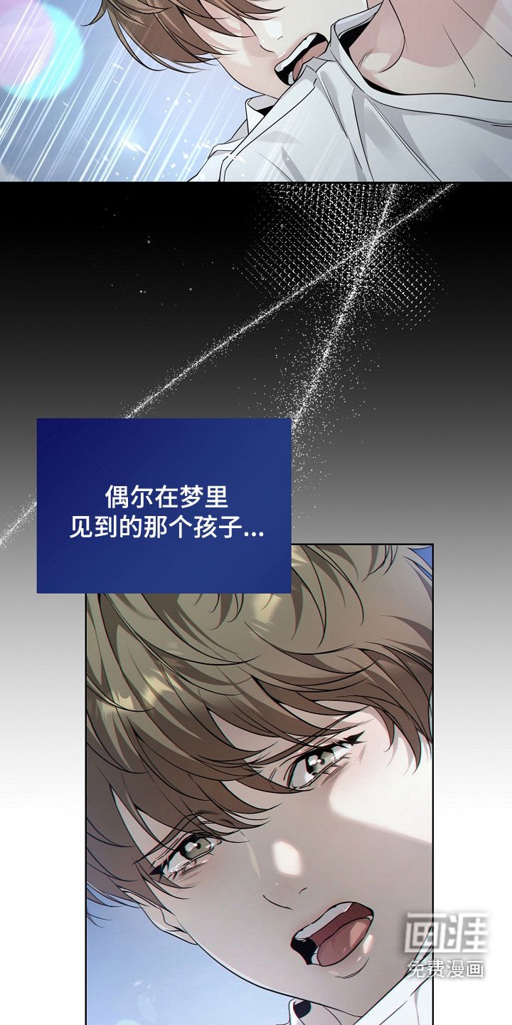 第64章：如果