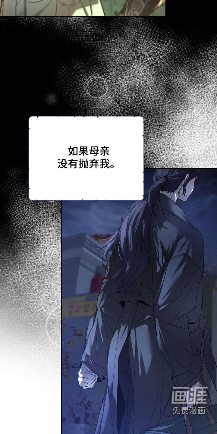 第64章：如果