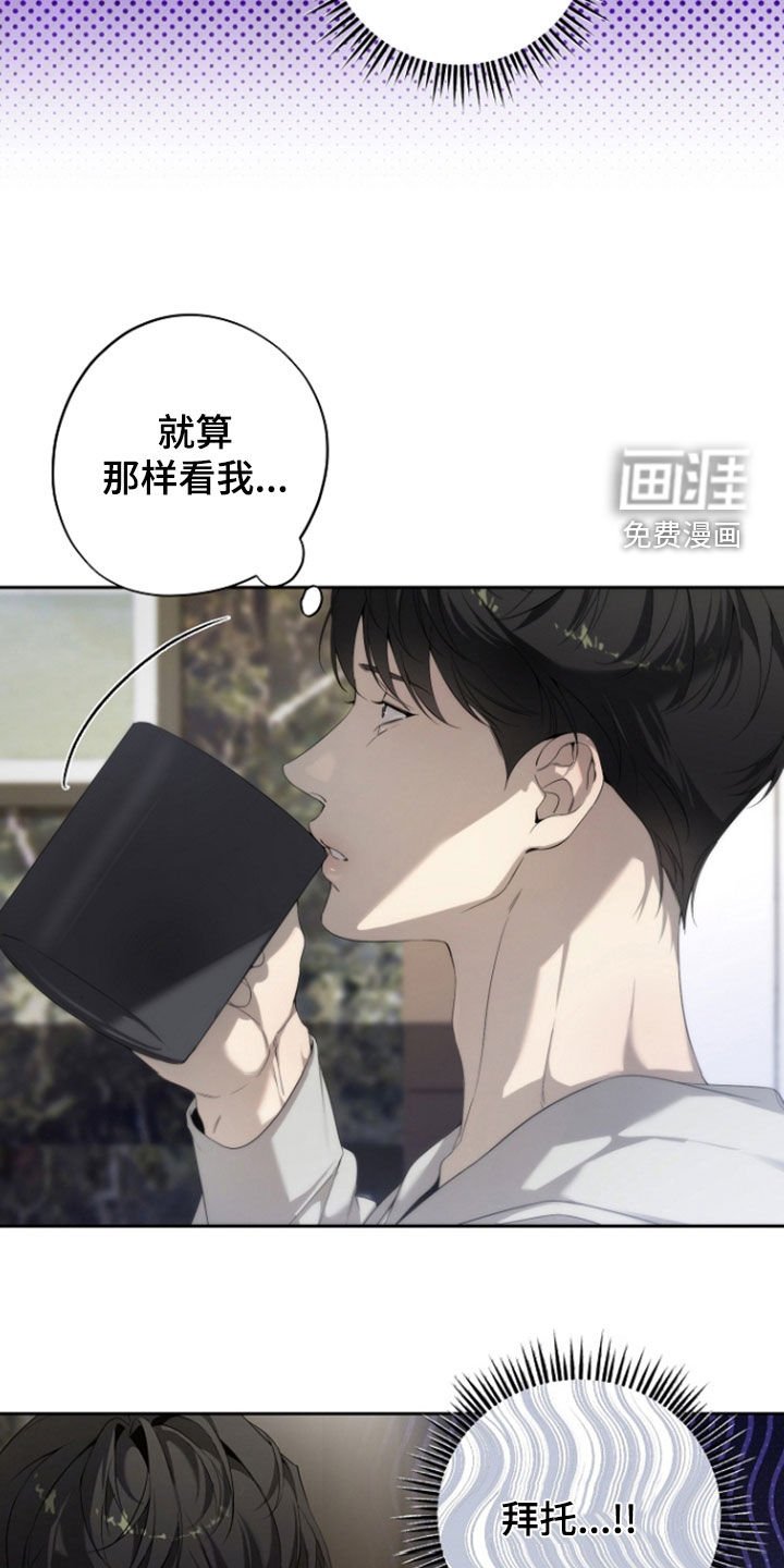 第65章：不能说的秘密