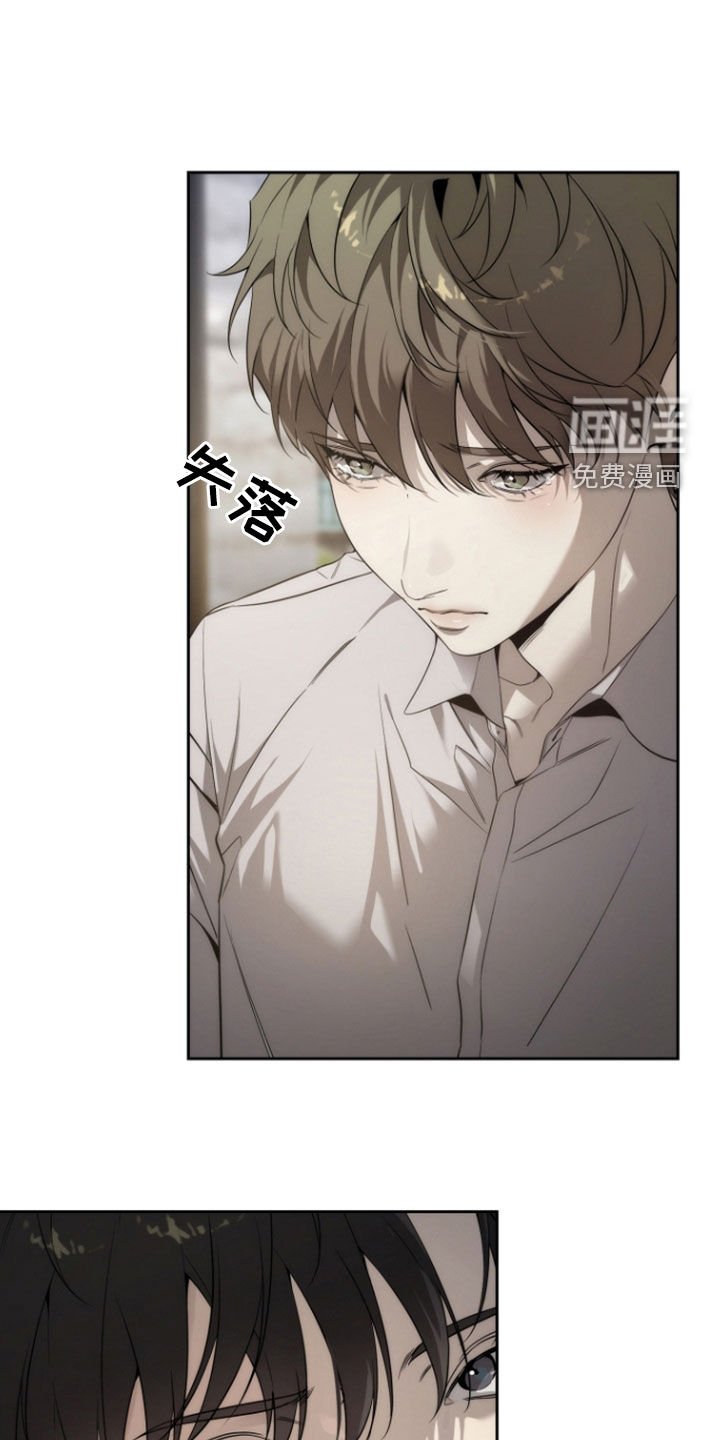 第65章：不能说的秘密