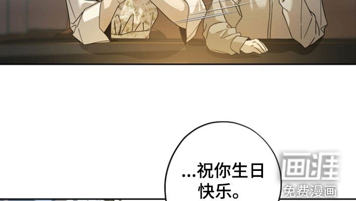 第65章：不能说的秘密