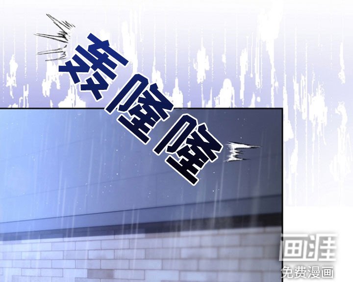 第66章：同眠