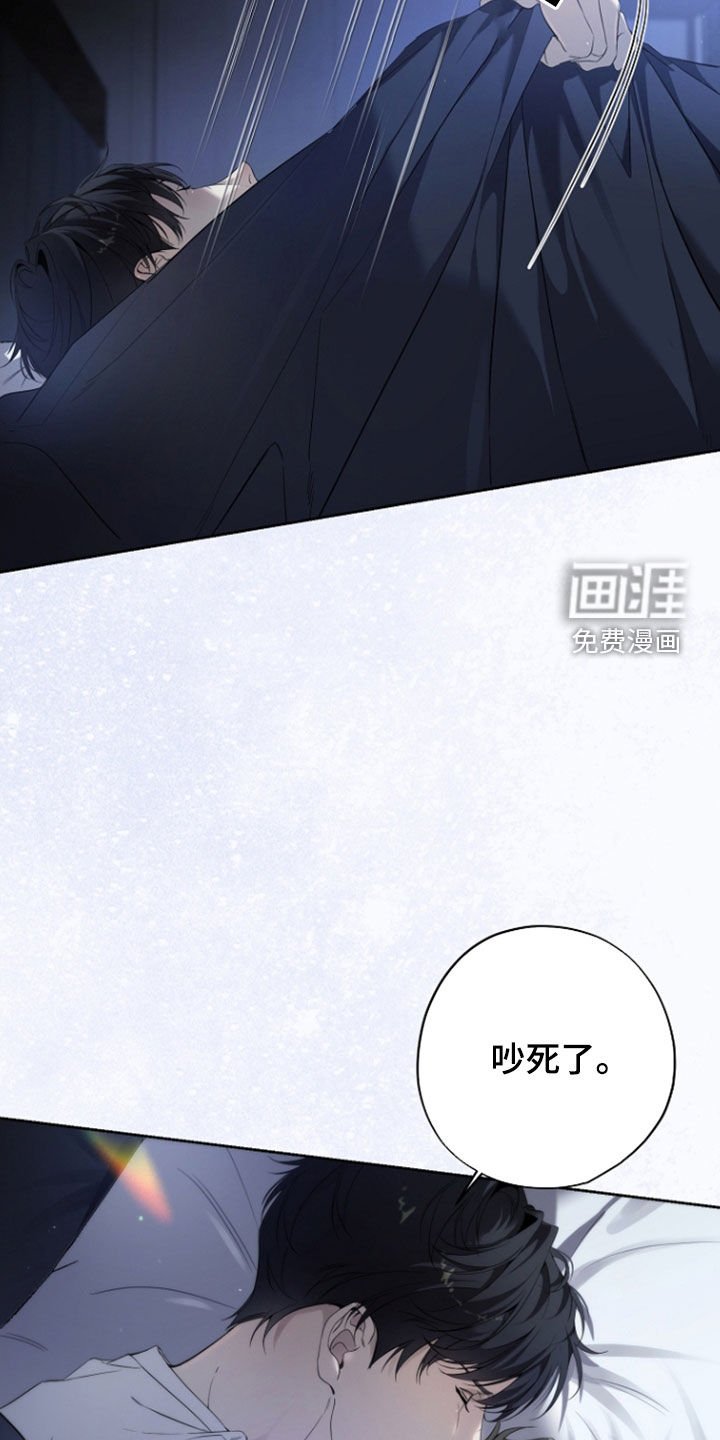 第66章：同眠