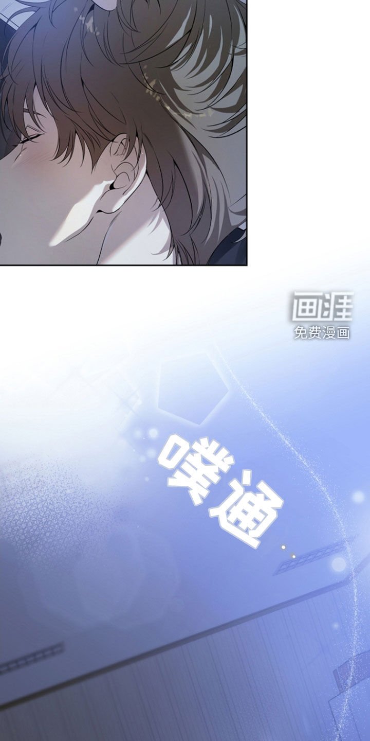 第66章：同眠