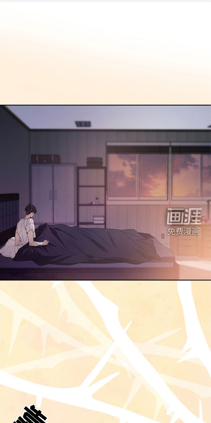 第67章：一场梦