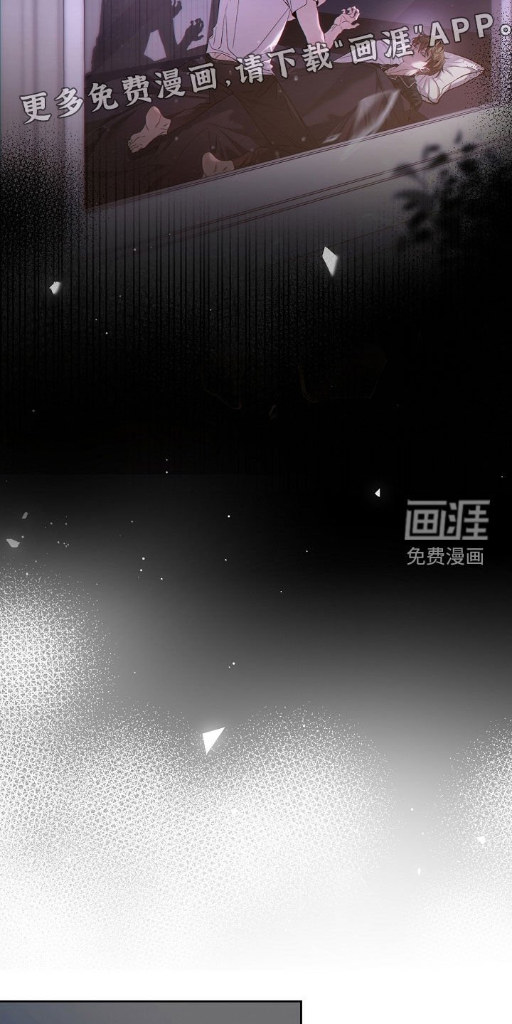 第67章：一场梦