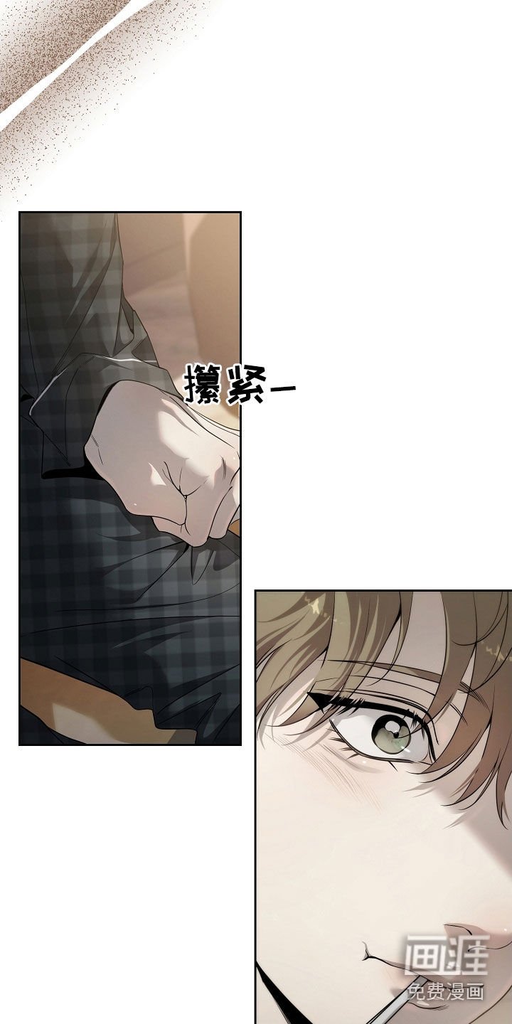 第67章：一场梦
