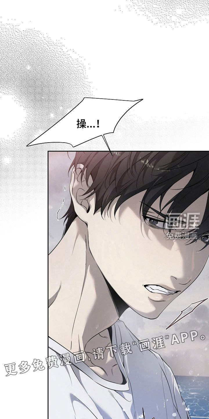 第68章：出乎意料