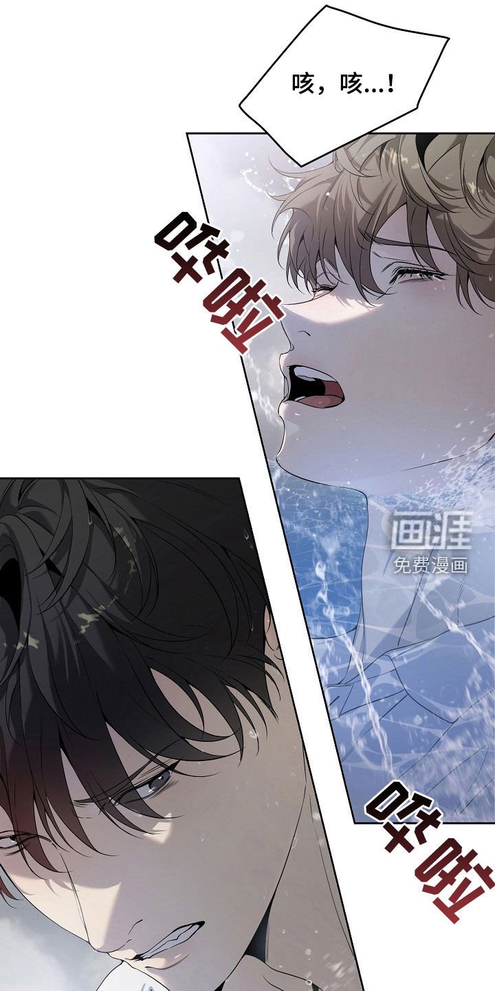 第68章：出乎意料