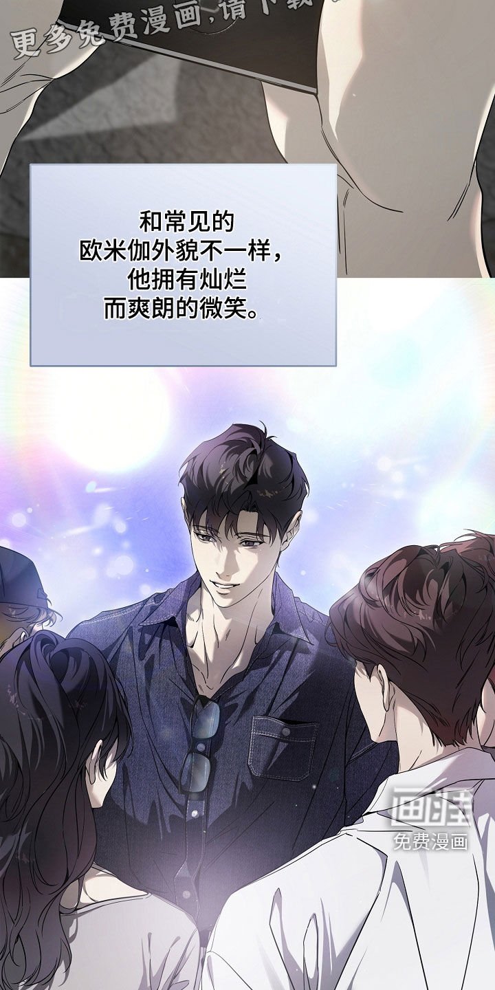 第69章：怕被抛弃