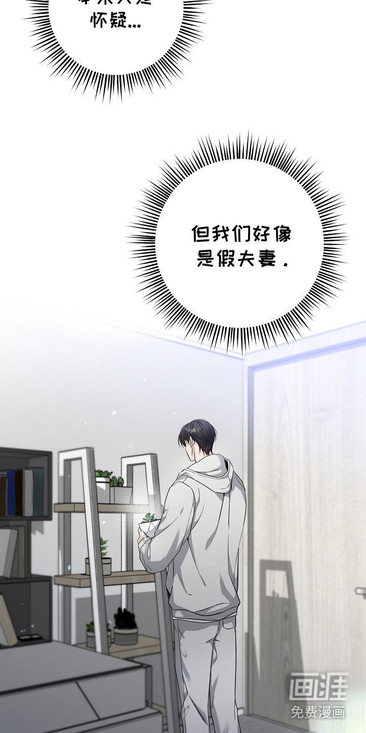 第7章：聊聊
