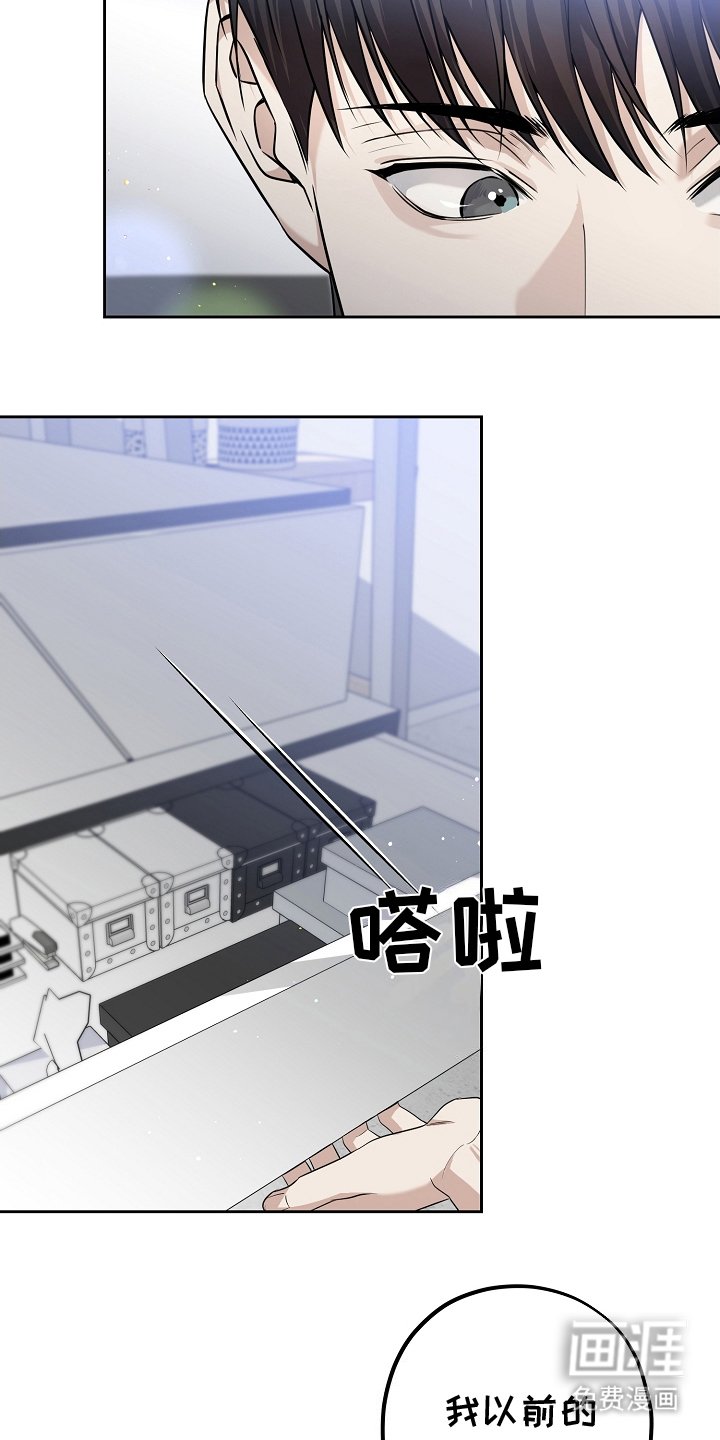第7章：聊聊