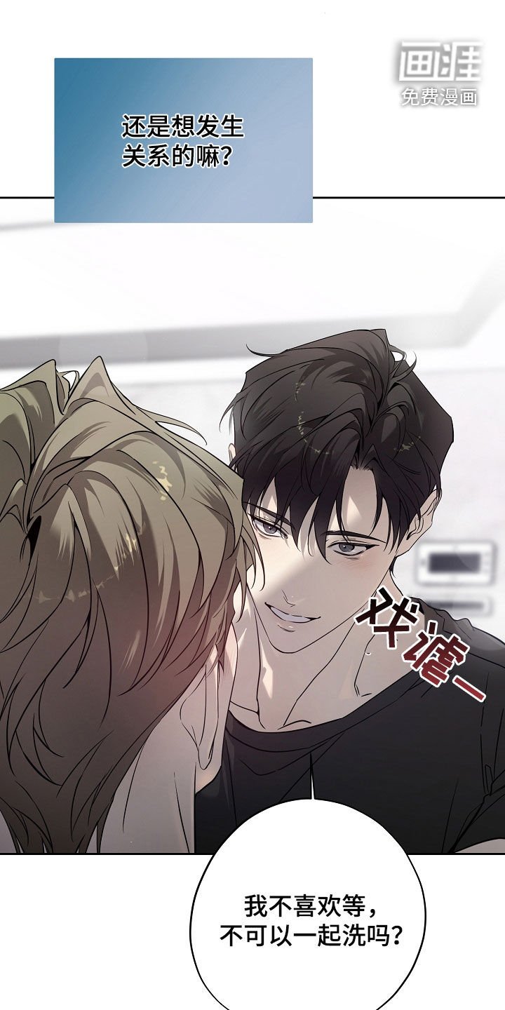 第71章：家庭聚会
