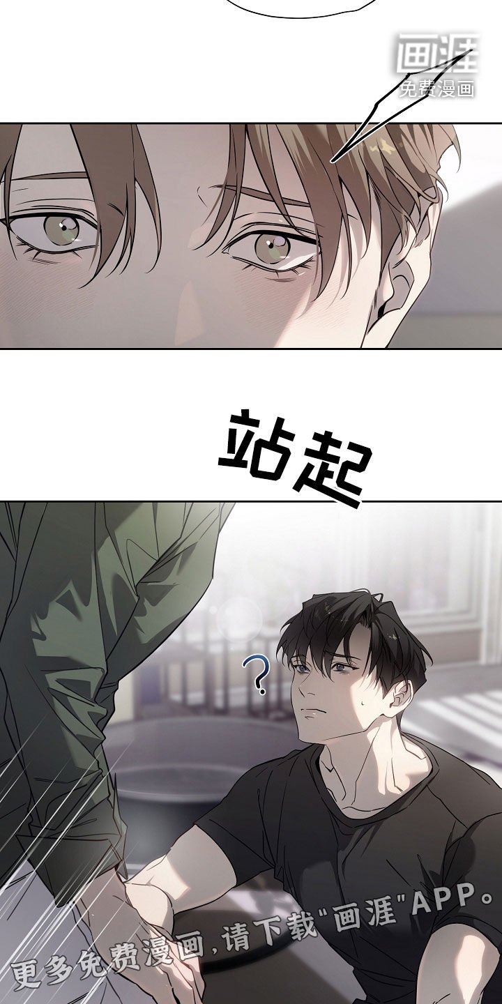 第71章：家庭聚会