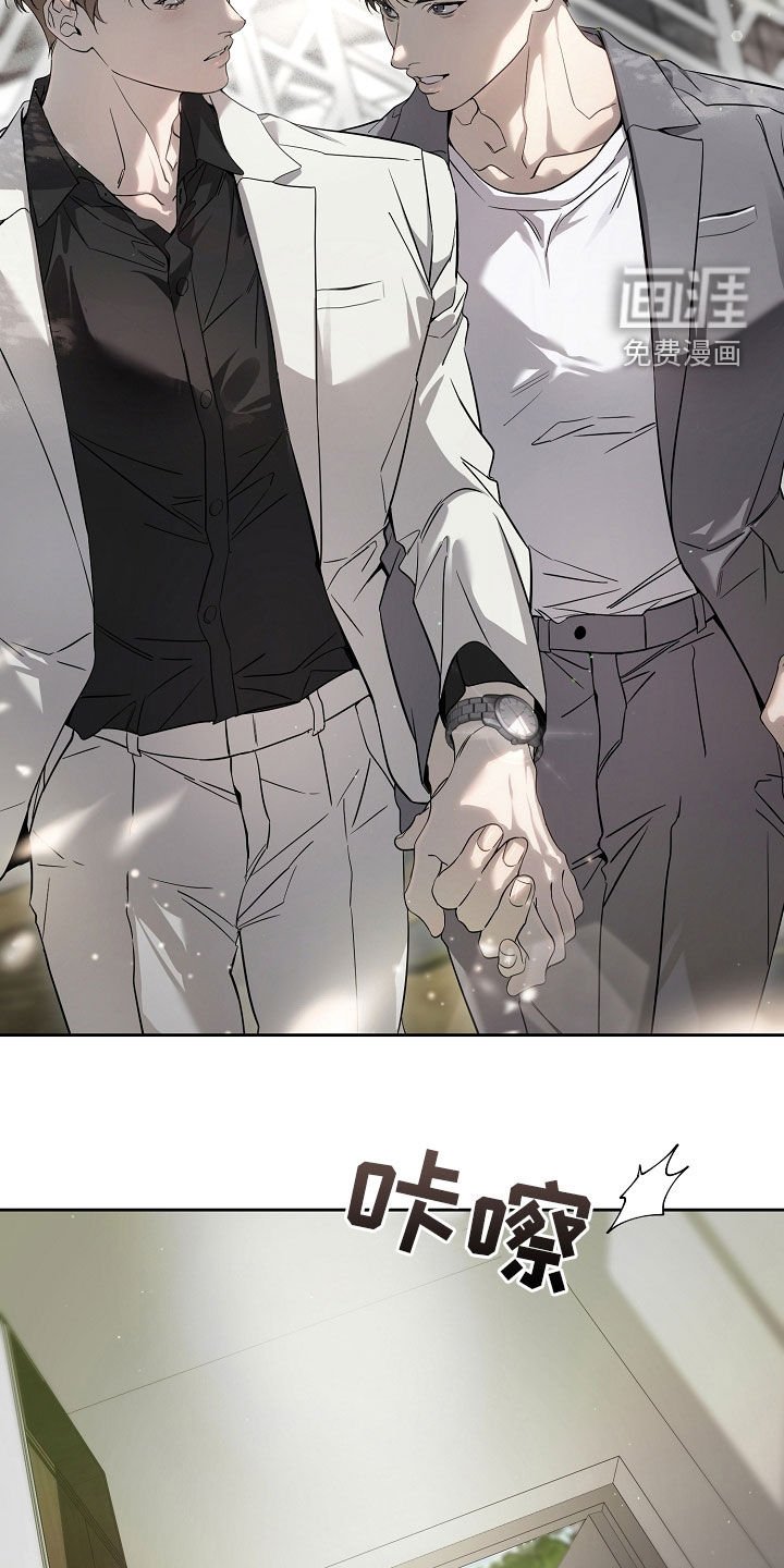 第71章：家庭聚会