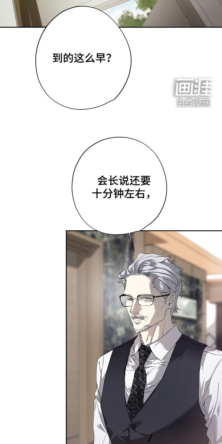 第71章：家庭聚会