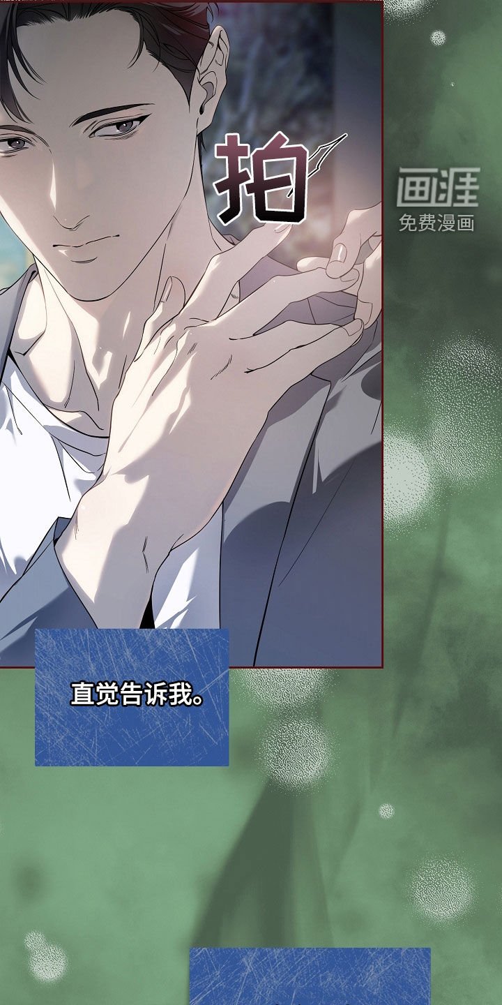 第71章：家庭聚会