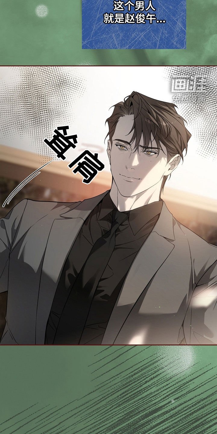 第71章：家庭聚会