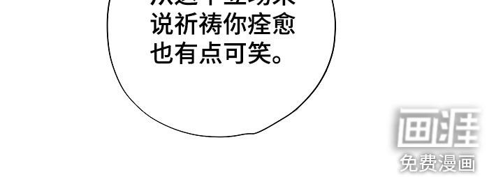 第71章：家庭聚会