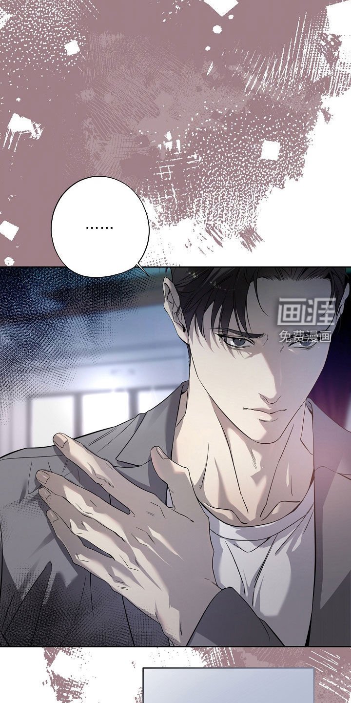 第72章：也不小心点