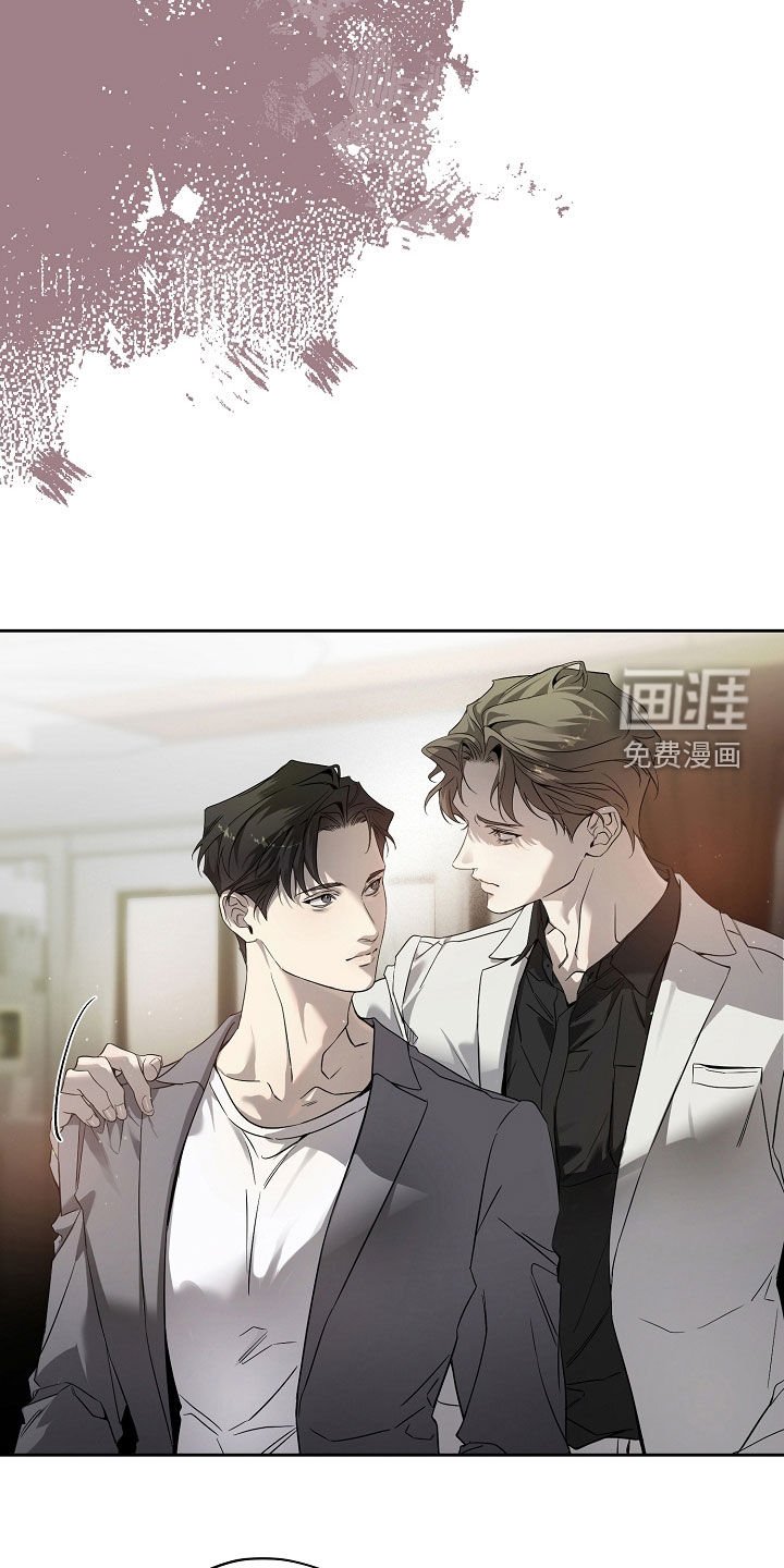 第72章：也不小心点