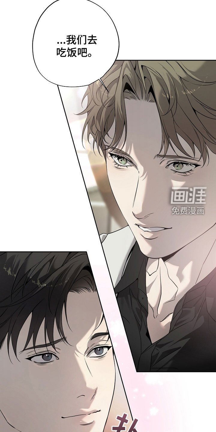 第72章：也不小心点