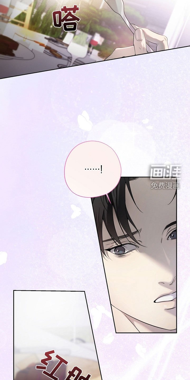 第72章：也不小心点