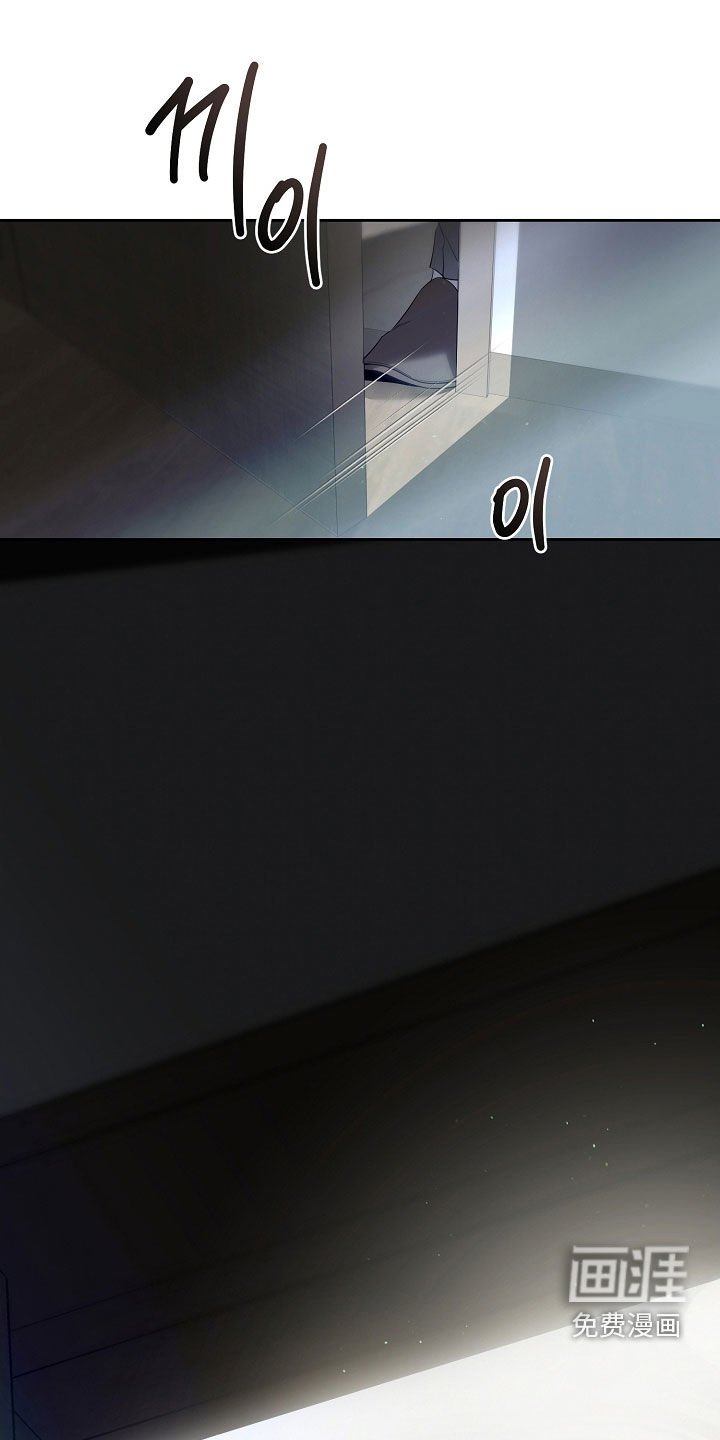 第75章：过去的记忆