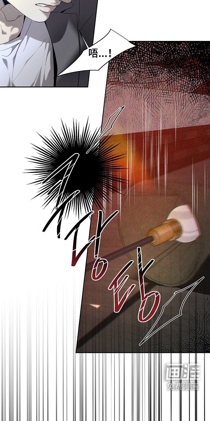 第75章：过去的记忆