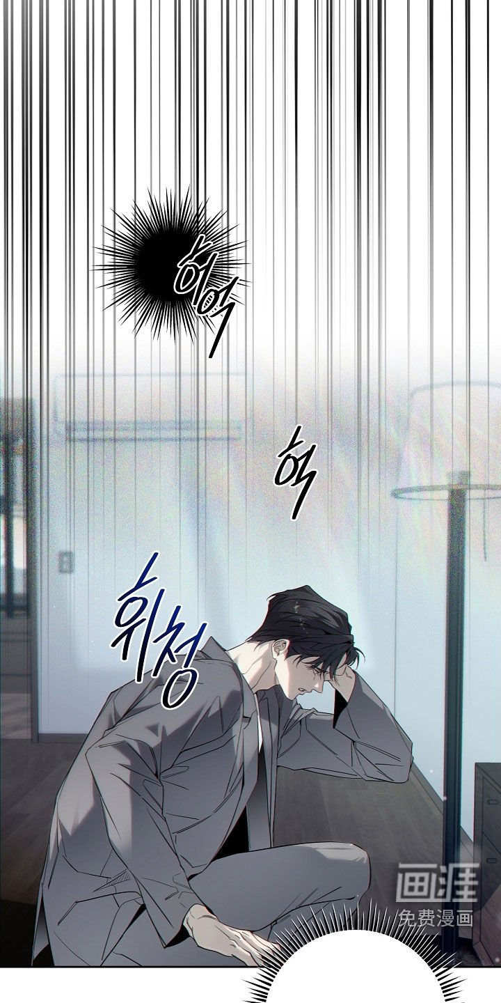 第75章：过去的记忆
