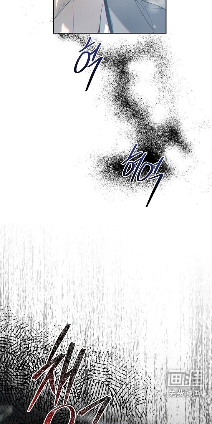 第75章：过去的记忆