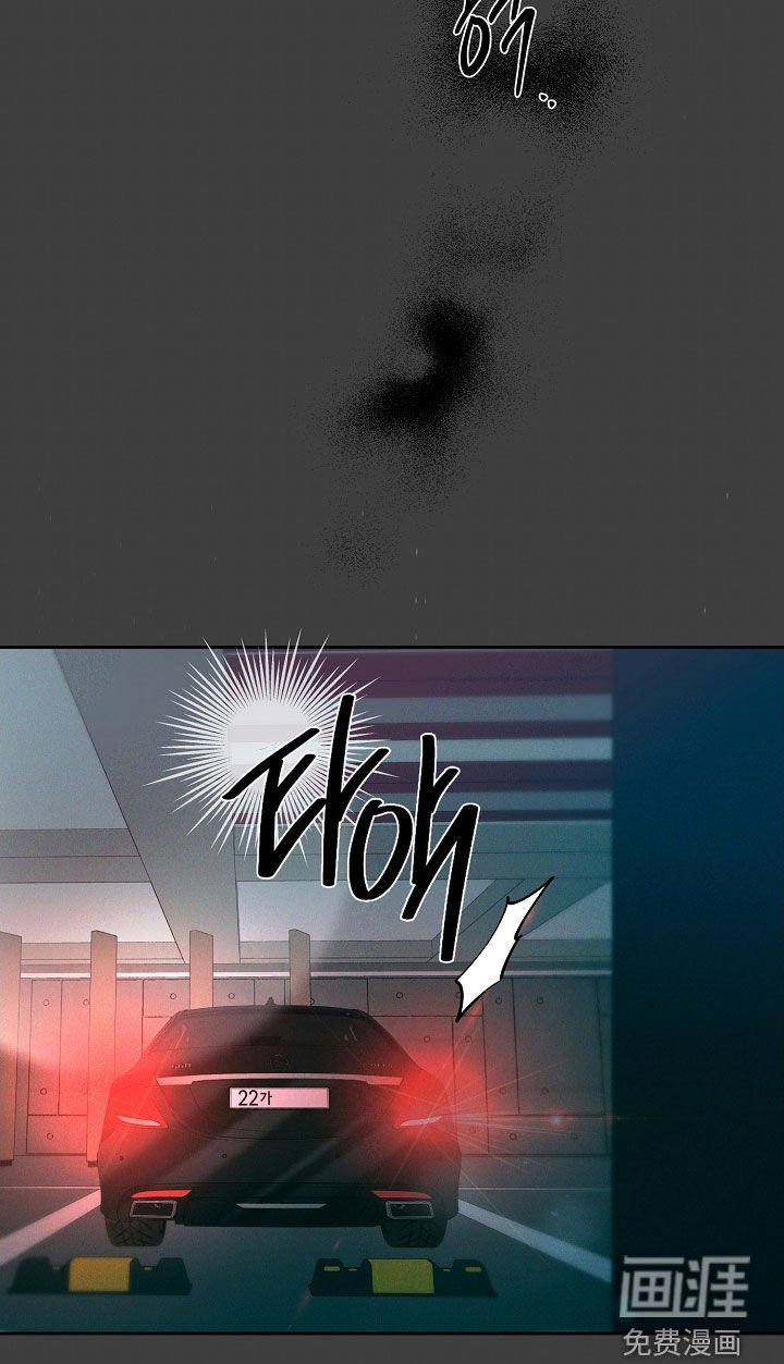 第75章：过去的记忆