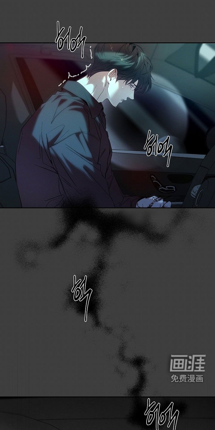 第75章：过去的记忆