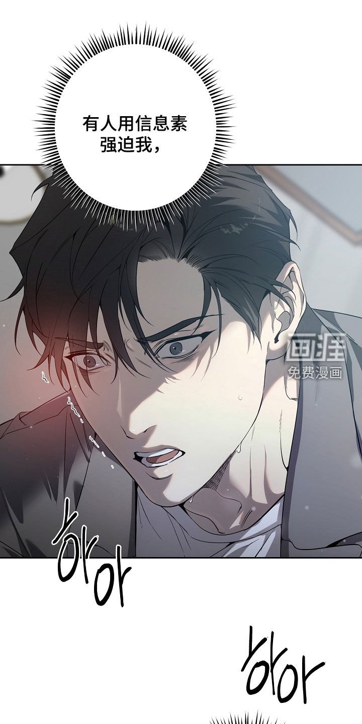 第76章：回家继续