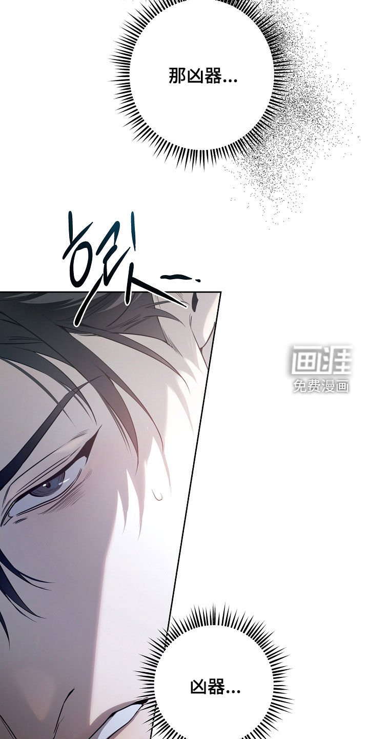 第76章：回家继续