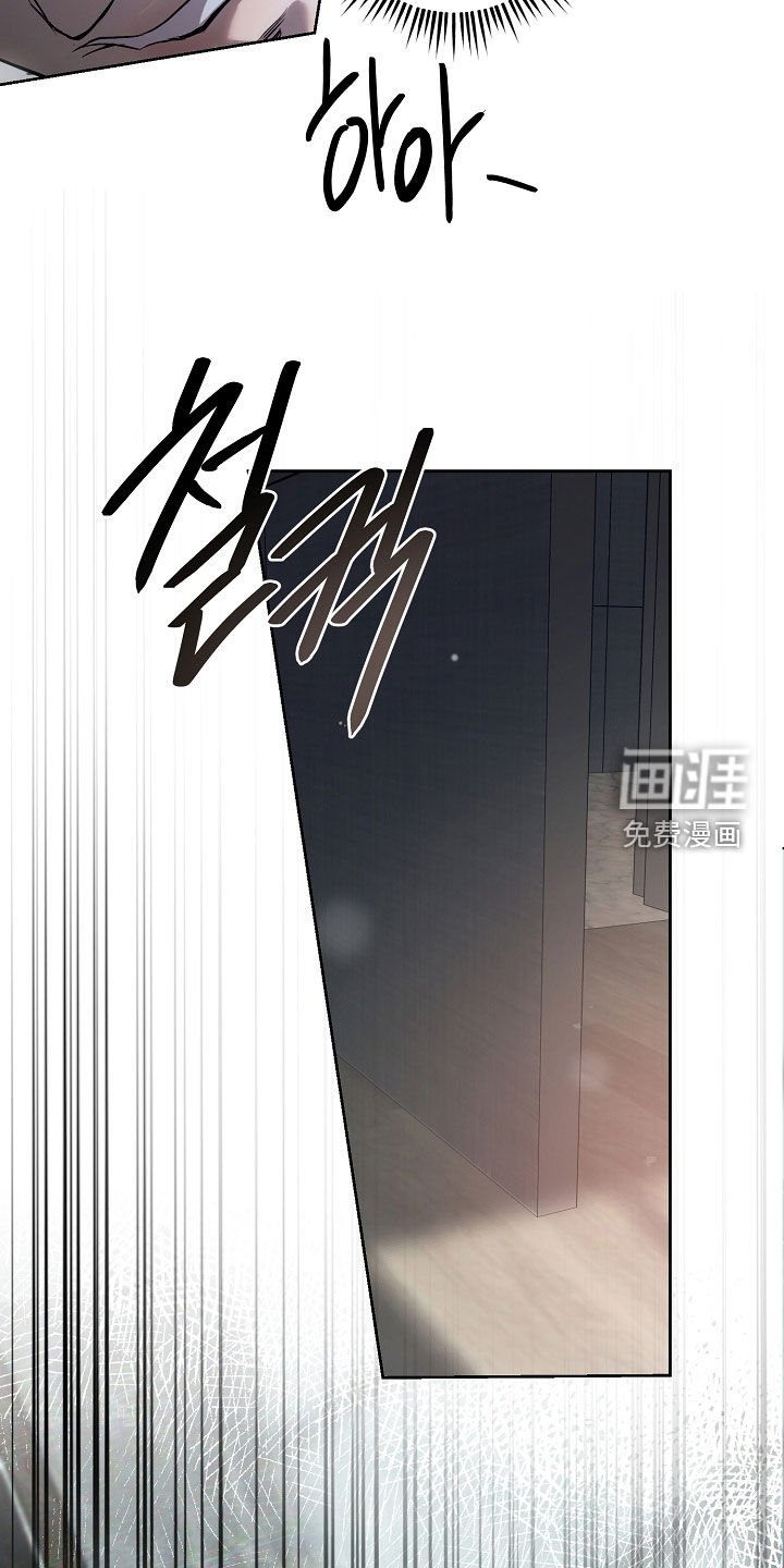 第76章：回家继续