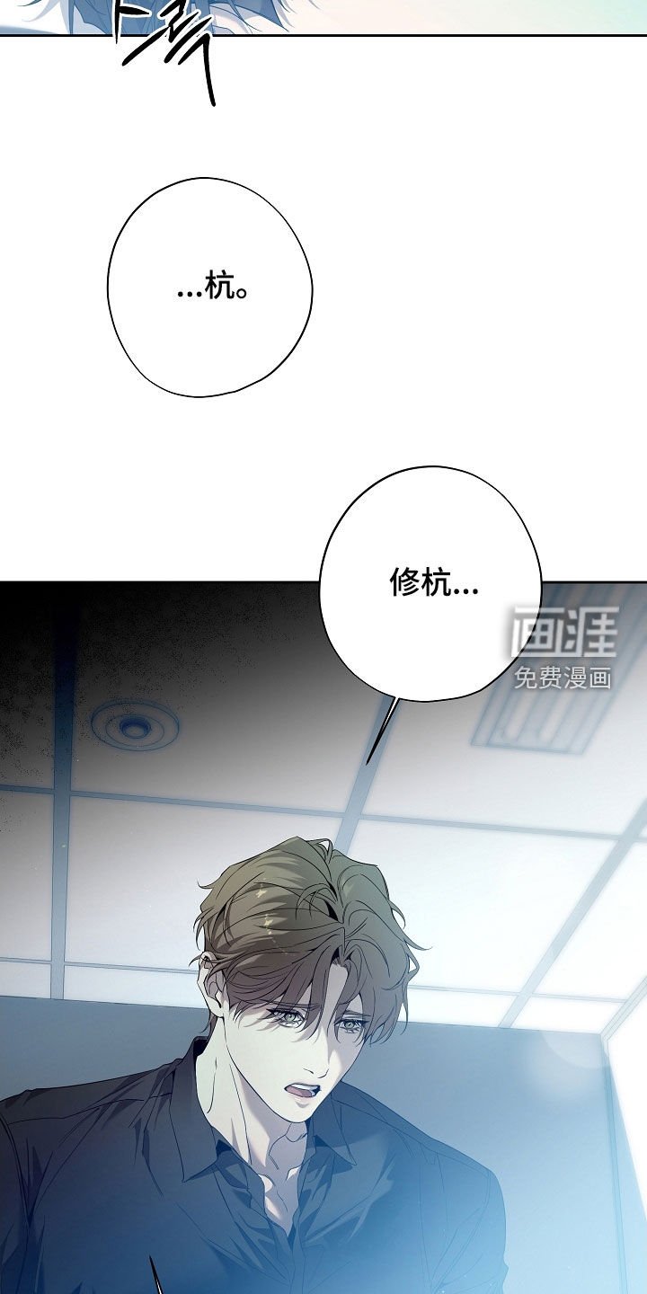 第76章：回家继续