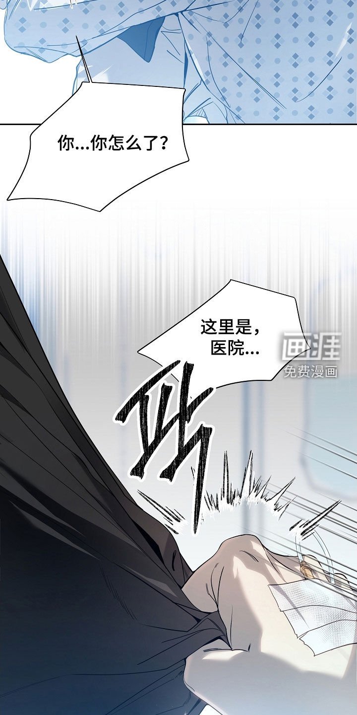 第76章：回家继续