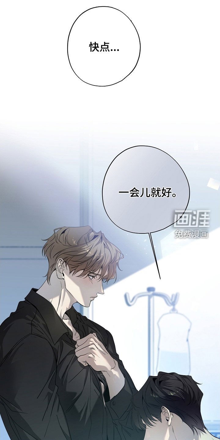 第76章：回家继续