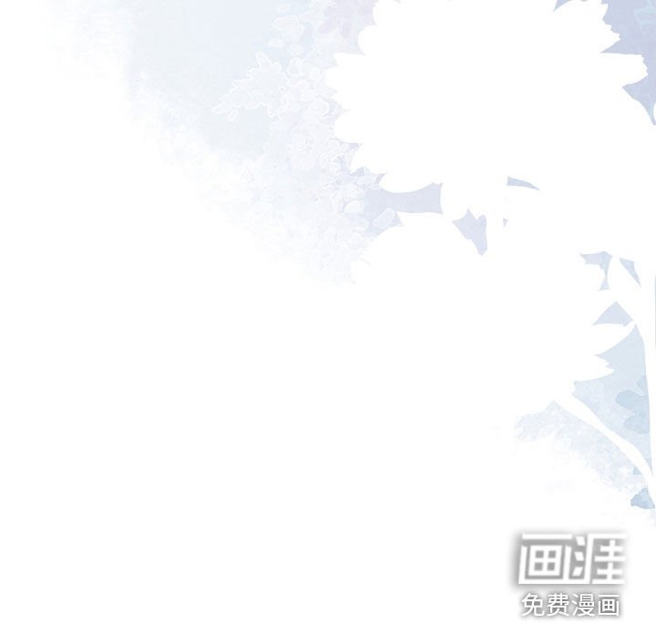 第76章：回家继续